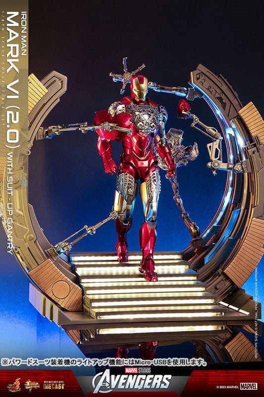 Movie Masterpiece DIECAST Iron Man Mark. 6 (Version 2.0) [w/Suit-Up Gantry]