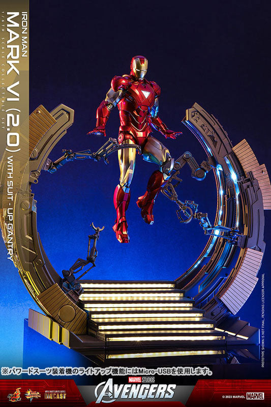 Movie Masterpiece DIECAST Iron Man Mark. 6 (Version 2.0) [w/Suit-Up Gantry]