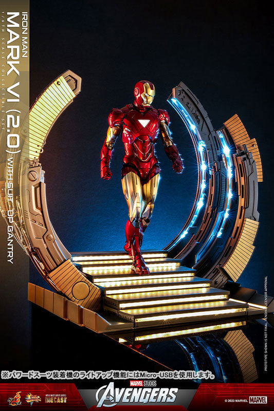 Movie Masterpiece DIECAST Iron Man Mark. 6 (Version 2.0) [w/Suit-Up Gantry]