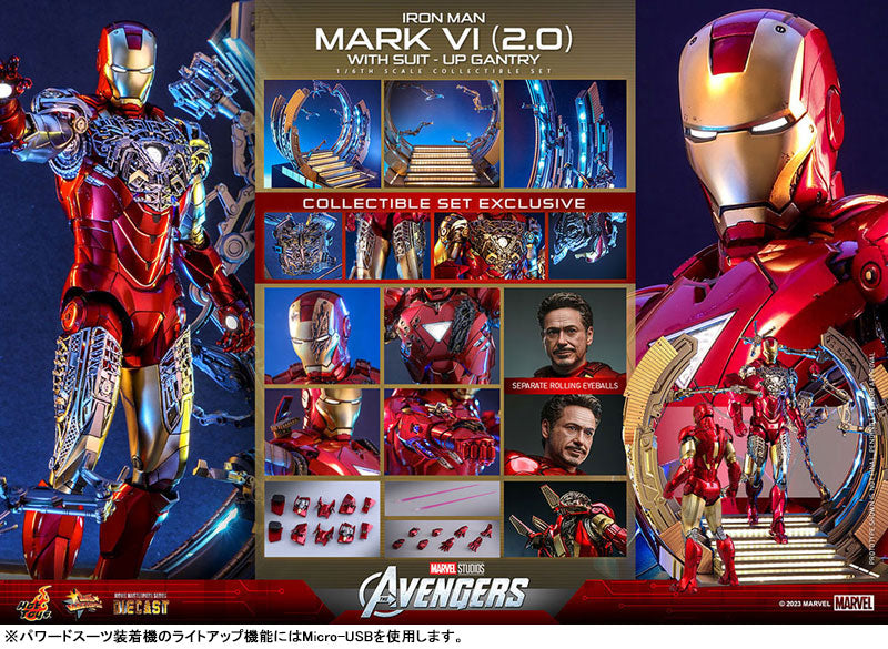 Movie Masterpiece DIECAST Iron Man Mark. 6 (Version 2.0) [w/Suit-Up Gantry]