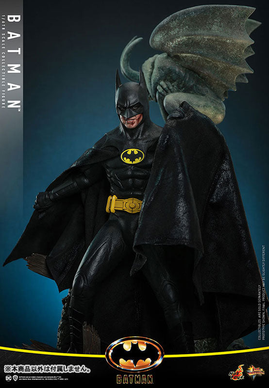 Movie Masterpiece "Batman" 1/6 Scale Figure Batman (2.0)