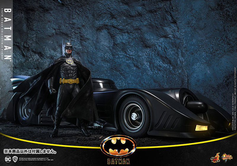 Movie Masterpiece "Batman" 1/6 Scale Figure Batman (2.0)