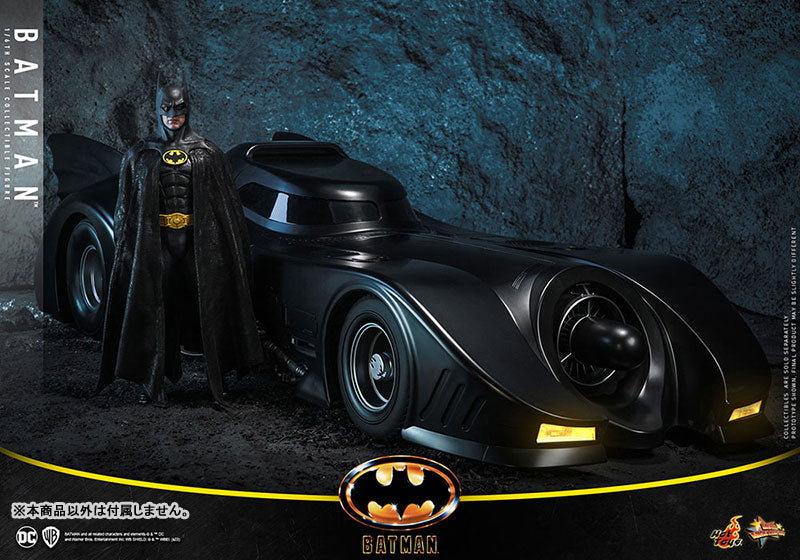 Movie Masterpiece "Batman" 1/6 Scale Figure Batman (2.0)