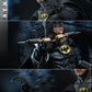 Movie Masterpiece "Batman" 1/6 Scale Figure Batman (2.0)