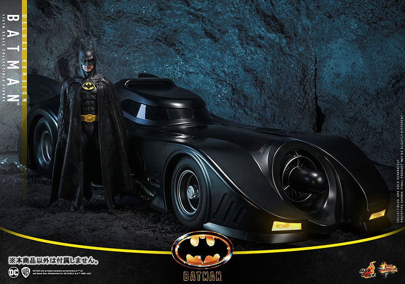 Movie Masterpiece "Batman" 1/6 Scale Figure Batman (2.0 / Deluxe Version)