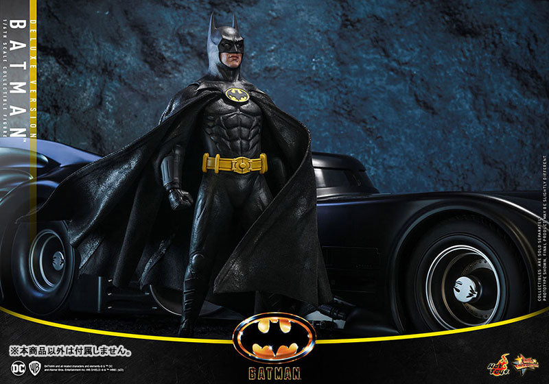 Movie Masterpiece "Batman" 1/6 Scale Figure Batman (2.0 / Deluxe Version)