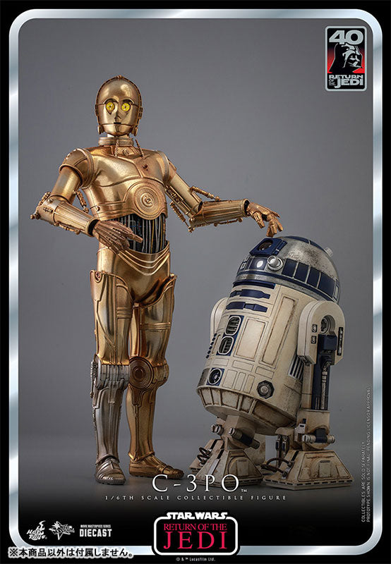 Movie Masterpiece DIECAST "Star Wars Episode VI- Return of the Jedi" 1/6 Scale Figure C-3PO