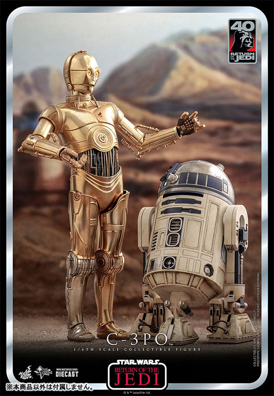 Movie Masterpiece DIECAST "Star Wars Episode VI- Return of the Jedi" 1/6 Scale Figure C-3PO