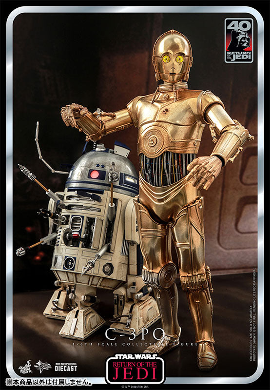 Movie Masterpiece DIECAST "Star Wars Episode VI- Return of the Jedi" 1/6 Scale Figure C-3PO