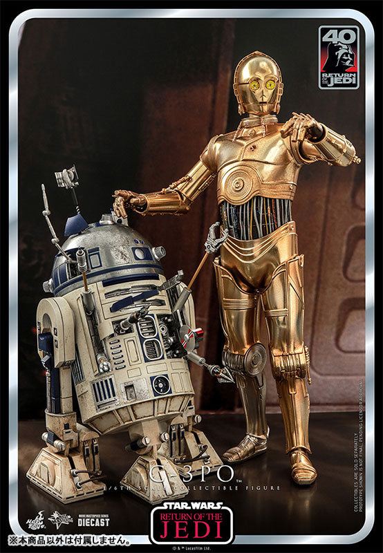 Movie Masterpiece DIECAST "Star Wars Episode VI- Return of the Jedi" 1/6 Scale Figure C-3PO