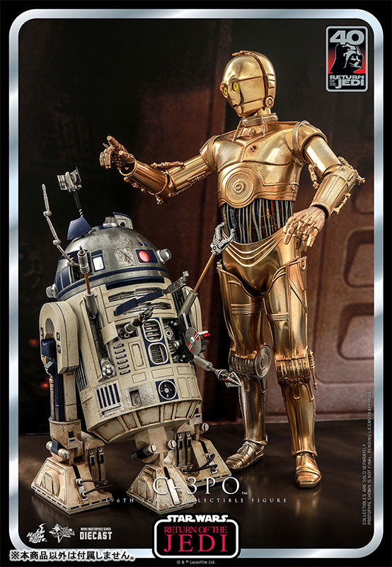 Movie Masterpiece DIECAST "Star Wars Episode VI- Return of the Jedi" 1/6 Scale Figure C-3PO