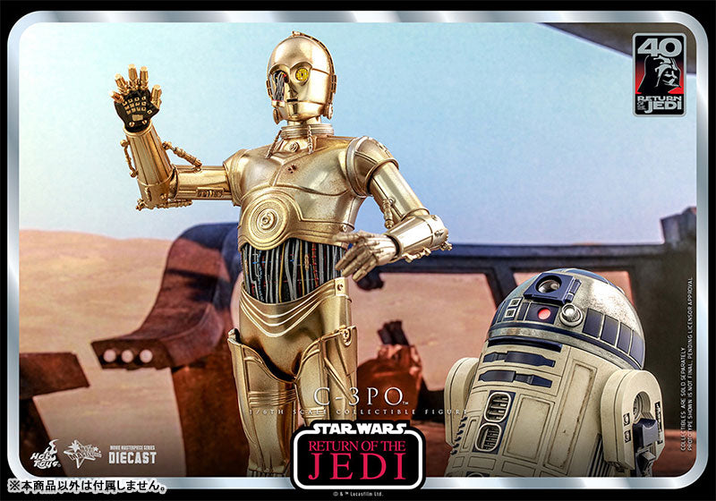 Movie Masterpiece DIECAST "Star Wars Episode VI- Return of the Jedi" 1/6 Scale Figure C-3PO