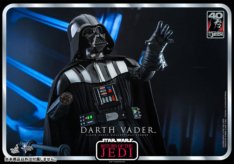 Movie Masterpiece "Star Wars Episode VI- Return of the Jedi"1/6 Scale Figure Darth Vader