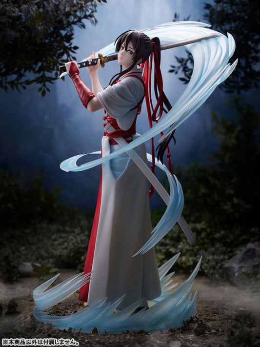 Hell's Paradise: Jigokuraku Yamada Asaemon Sagiri 1/7 Complete Figure | animota