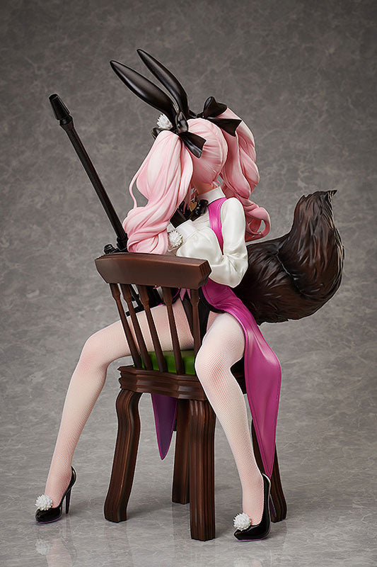 B-style Fate/Grand Order Assassin/Koyanskaya of Light (Final Ascension) 1/4 Complete Figure | animota