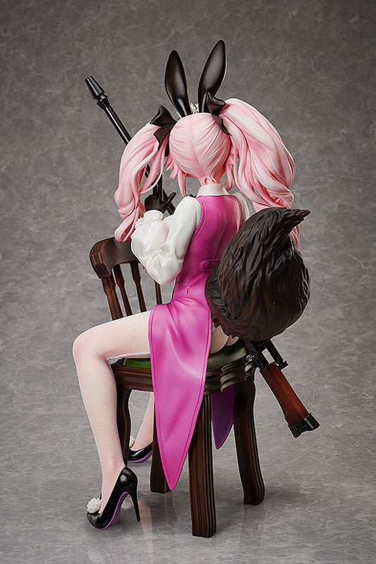 B-style Fate/Grand Order Assassin/Koyanskaya of Light (Final Ascension) 1/4 Complete Figure | animota