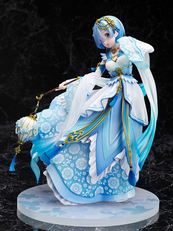 Re:ZERO -Starting Life in Another World- Rem -Hanfu- 1/7 Complete Figure