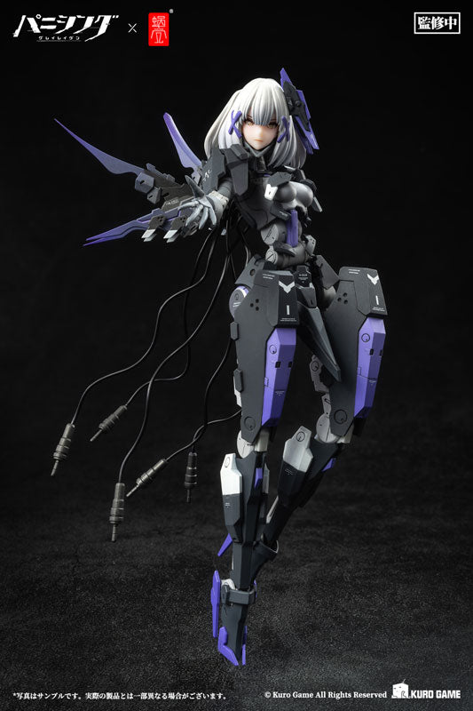 Punishing: Gray Raven Rosetta Rigor 1/12 Complete Model Action Figure | animota