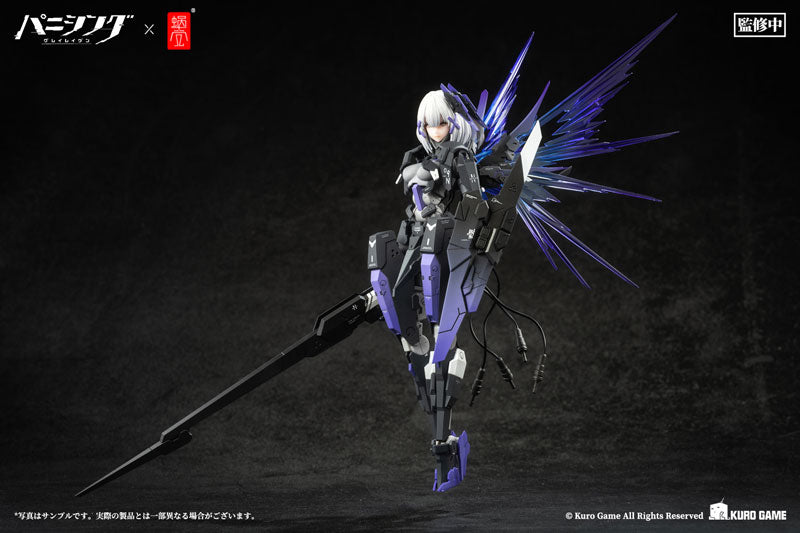 Punishing: Gray Raven Rosetta Rigor 1/12 Complete Model Action Figure | animota