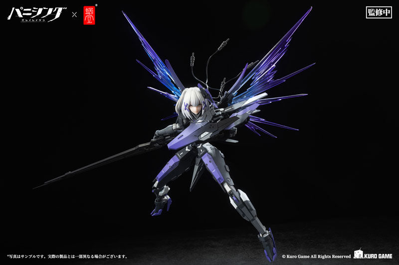 Punishing: Gray Raven Rosetta Rigor 1/12 Complete Model Action Figure | animota