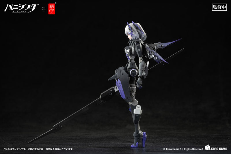 Punishing: Gray Raven Rosetta Rigor 1/12 Complete Model Action Figure | animota