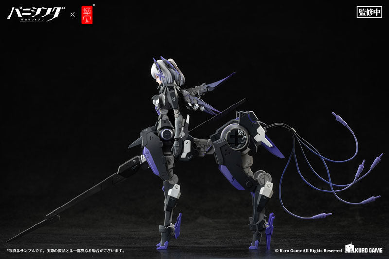 Punishing: Gray Raven Rosetta Rigor 1/12 Complete Model Action Figure | animota