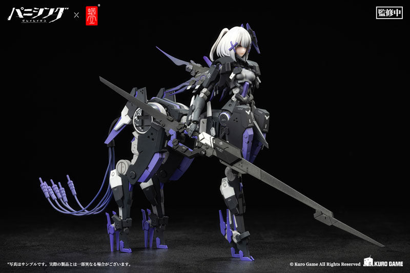 Punishing: Gray Raven Rosetta Rigor 1/12 Complete Model Action Figure | animota