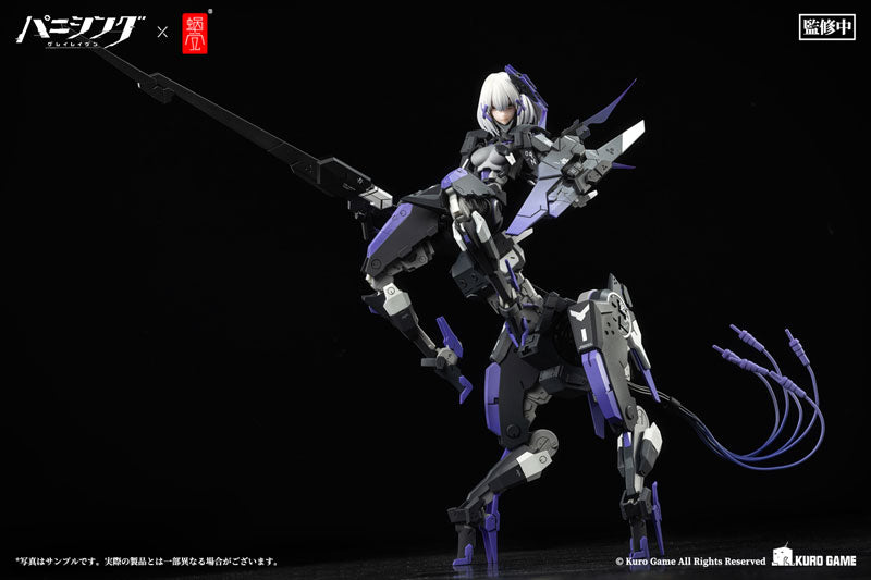 Punishing: Gray Raven Rosetta Rigor 1/12 Complete Model Action Figure | animota