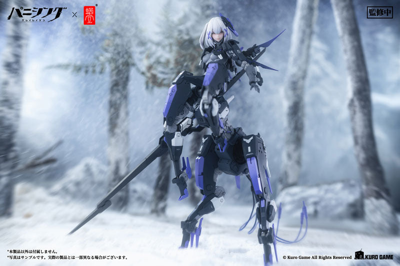 Punishing: Gray Raven Rosetta Rigor 1/12 Complete Model Action Figure | animota