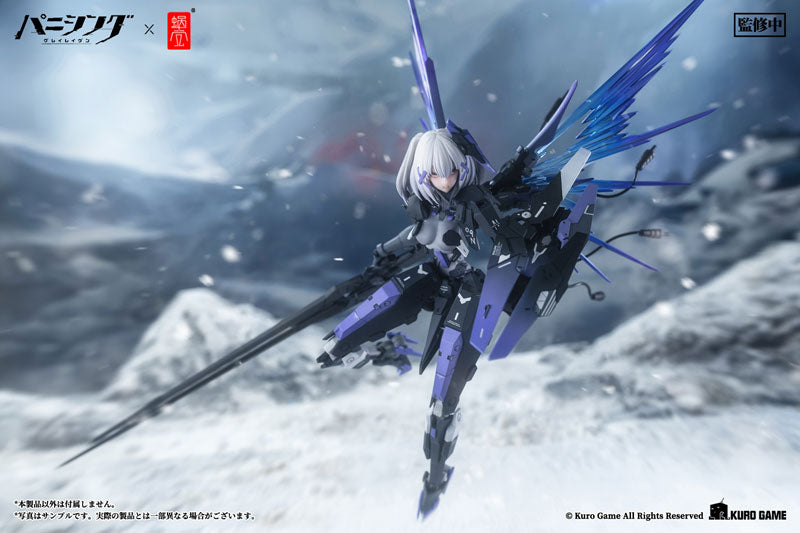 Punishing: Gray Raven Rosetta Rigor 1/12 Complete Model Action Figure | animota