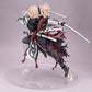 Fate/Samurai Remnant Berserker/Musashi Miyamoto 1/7 Complete Figure | animota