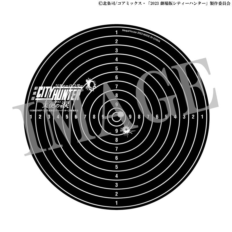 G.E.M. Series Movie City Hunter Angel Dust Ryo Saeba & Kaori Makimura Complete Figure | animota