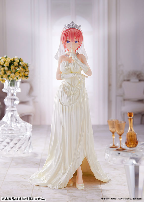 The Quintessential Quintuplets Ichika Nakano Wedding Ver. 1/7 Complete Figure | animota