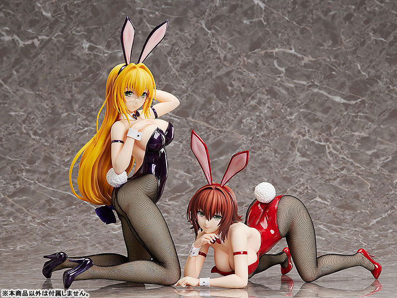 B-style To Love-Ru Darkness Tearju Lunatique Bunny Ver. 1/4 Complete Figure