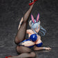B-style Sin: The 7 Deadly Sins Belial Bunny Ver. 1/4 Complete Figure | animota