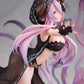 Granblue Fantasy Narmaya (The Black Butterfly) 1/7 Complete Figure | animota