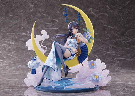 【Resale】Rascal Does Not Dream of Bunny Girl Senpai 1/7 Scale Figure -Mai Sakurajima (White Mandarin Dress Ver.), Action & Toy Figures, animota