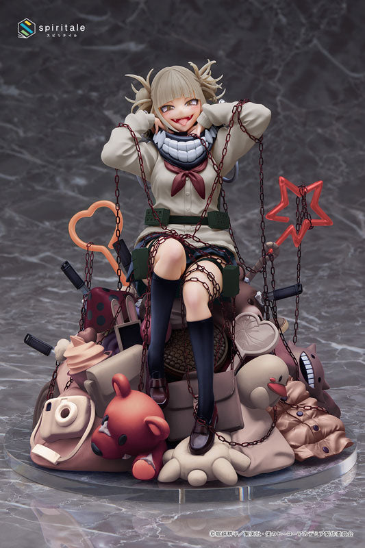 【Resale】My Hero Academia Himiko Toga -Villain- 1/7 Complete Figure Sepia ver., Action & Toy Figures, animota