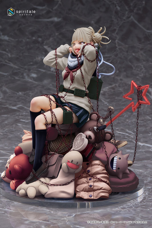 【Resale】My Hero Academia Himiko Toga -Villain- 1/7 Complete Figure Sepia ver., Action & Toy Figures, animota