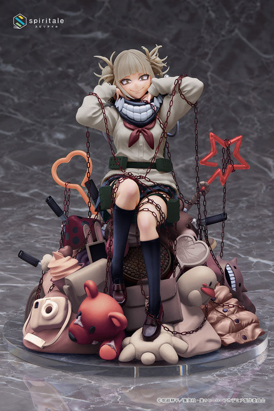 【Resale】My Hero Academia Himiko Toga -Villain- 1/7 Complete Figure Sepia ver., Action & Toy Figures, animota