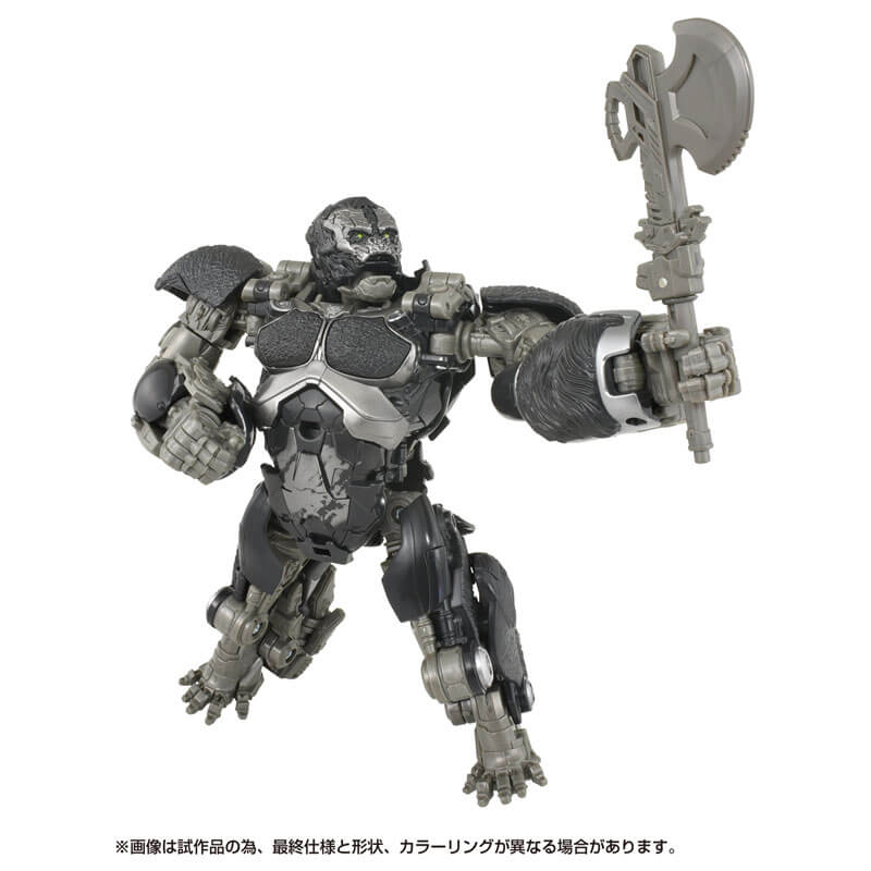 Transformers: The Movie Studio Series SS-118 Optimus Primal animota
