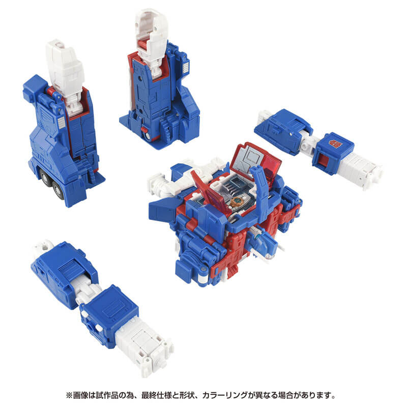 Transformers: The Movie Studio Series SS-119 Ultra Magnus | animota