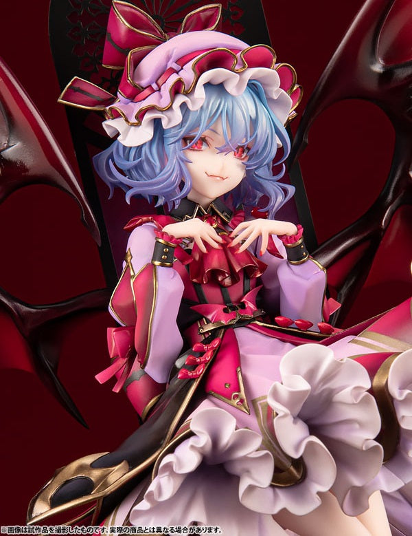 Touhou Project Remilia Scarlet 1/8 Complete Figure, Action & Toy Figures, animota