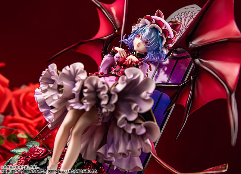 Touhou Project Remilia Scarlet 1/8 Complete Figure, Action & Toy Figures, animota