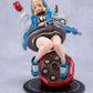 "GUILTY GEAR -STRIVE-" Bridget 1/7 Complete Figure