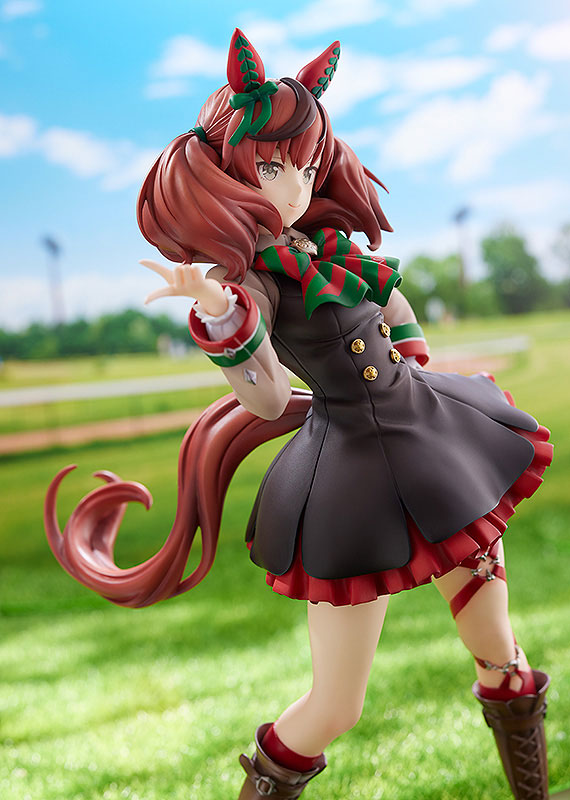 Umamusume Pretty Derby Nice Nature 1/7 Complete Figure
