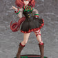 Umamusume Pretty Derby Nice Nature 1/7 Complete Figure
