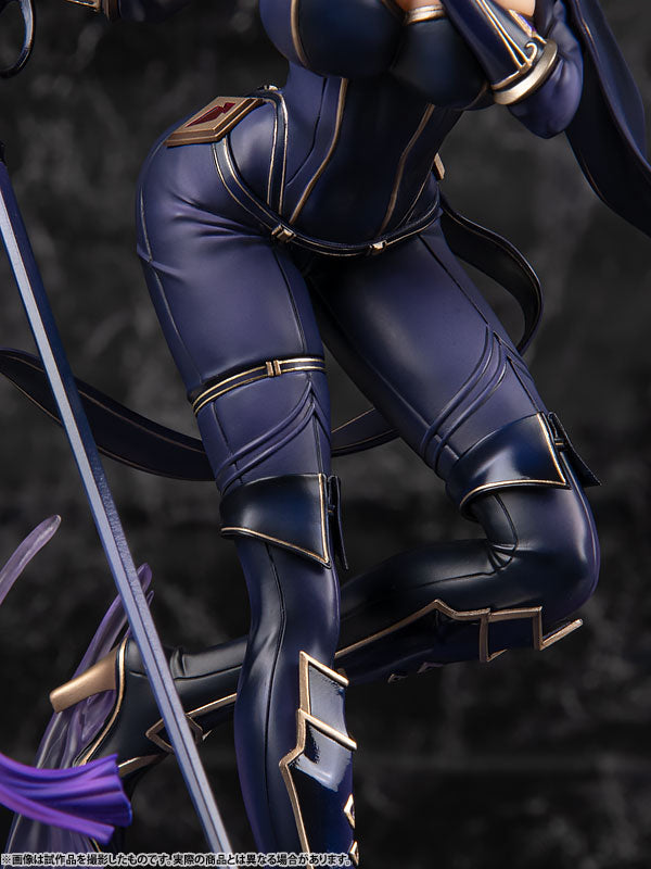 KDcolle The Eminence in Shadow Beta : Light Novel 1/7 Complete