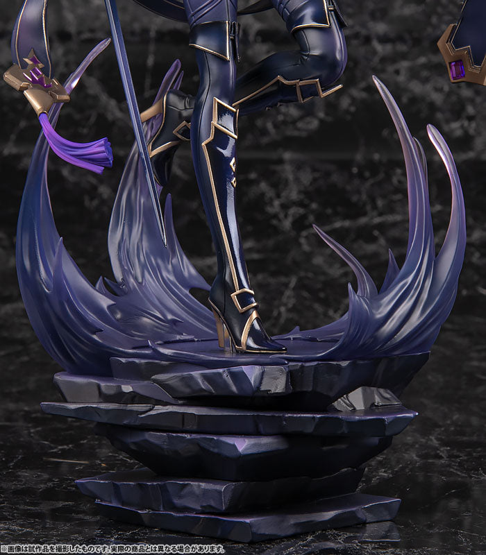 ★未開封品★ 影のエミネンス:ベータ ライトノベルVer. 1/7スケール Amazon.co.jp: 影のエミネンス:ベータ (ライトノベルVer.) 1:7