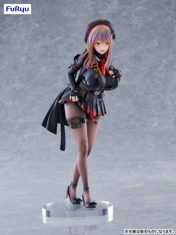 Goddess of Victory: Nikke Emma 1/7 Complete Figure | animota